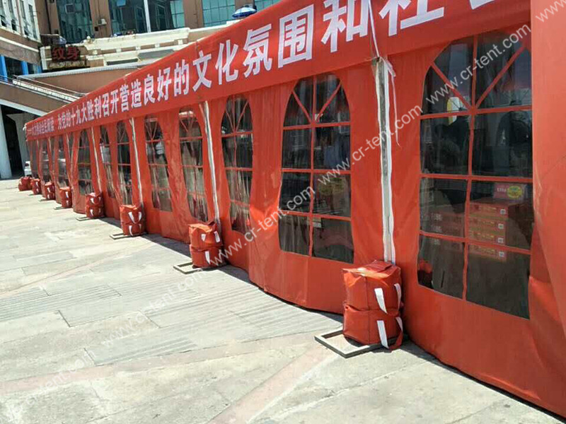 承重盘罩